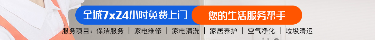 加拿大28-预测|pc28预测|加拿大28预测|加拿大预测28在线预测飞飞|加拿大预测28精准预测!加拿大28-预测网|加拿大28预测|PC预测-极致火热优质的免费预测网站！